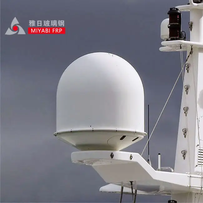 玻璃鋼天線罩定制服務，滿足多樣化需求